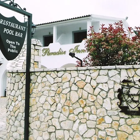 Paradise Corfu Hotel