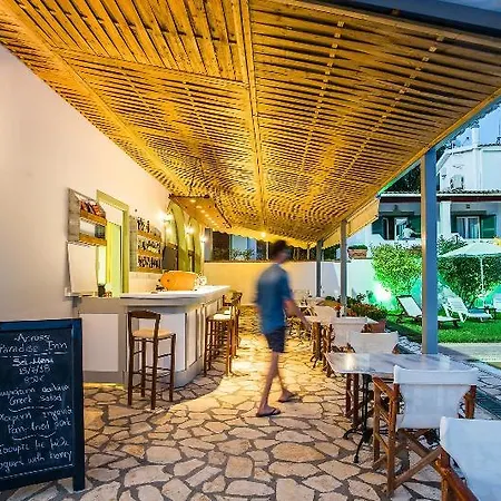 Paradise Corfu 3*